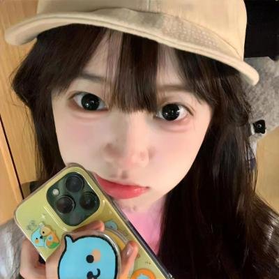 时髦女子