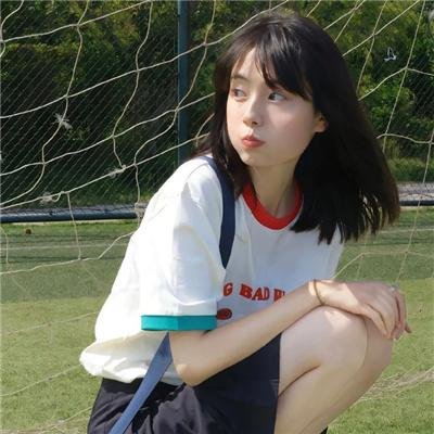 铁线蕨青